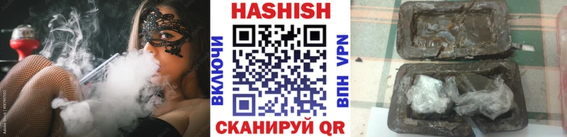 darknet состав  Санкт-Петербург  ГАШИШ убойный  ссылка на мегу ССЫЛКА 