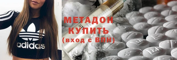марихуана Алексин