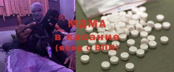марихуана Алексин