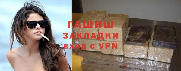 наркотики Алзамай