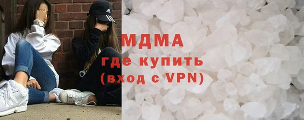 марихуана Алексин
