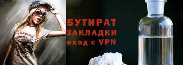 таблы Переславль-Залесский