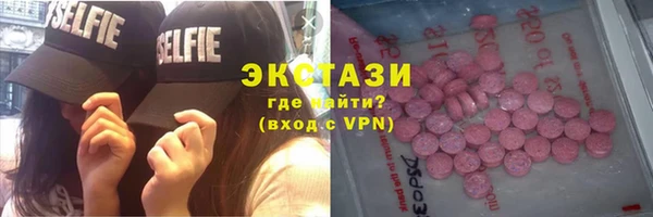 скорость Алексеевка