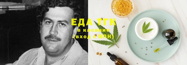 скорость Алексеевка