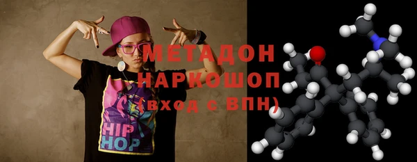 скорость Алексеевка