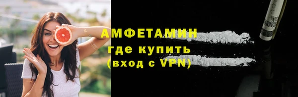 метадон Пересвет