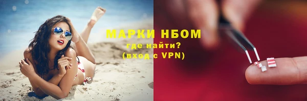 скорость Алексеевка