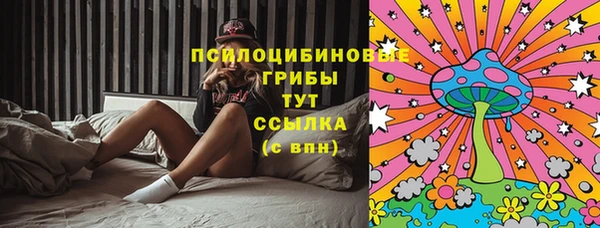 наркотики Алзамай