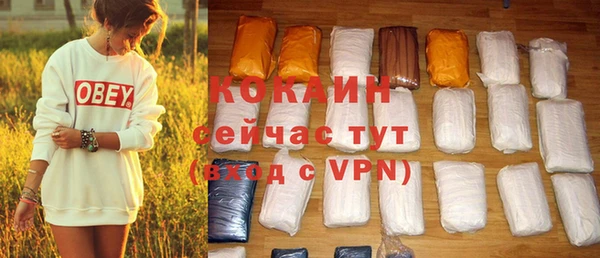 метадон Пересвет
