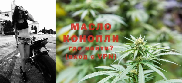 марихуана Алексин