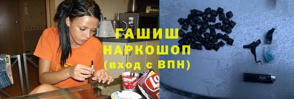 скорость Алексеевка